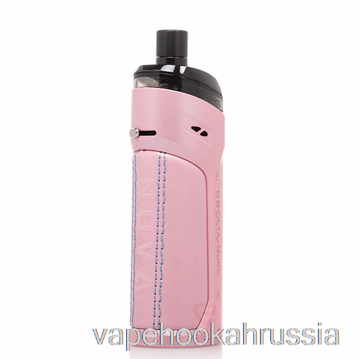 Vape россия Innokin Kroma-nova 60w Pod System румянец розовый